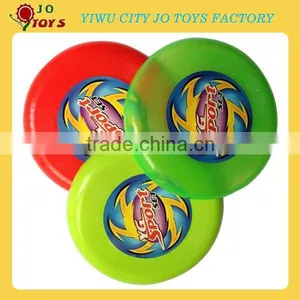 Promotion Ultimate Frisbee DiscToy thumbnail-1