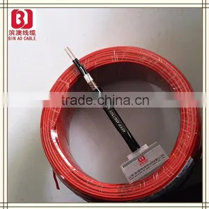 PVC Sheathed Flexible Copper Core Sony Model Sen R5520 System Control Cable thumbnail-2