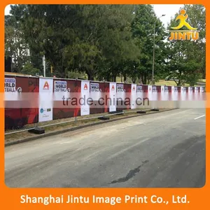 2016 Advertising 100% Polyester Banners as Nominated Supplier thumbnail-3