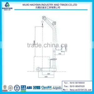 B Type Manual Provision Davit thumbnail-1