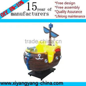 Amusement Park Kids Rides Animal and Cartoon Rides thumbnail-6