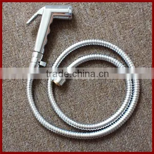Muslim Bathroom Toilet Shower thumbnail-1