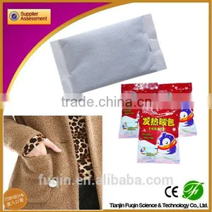 Health and Medical Use Disposable Hand Warmer thumbnail-6