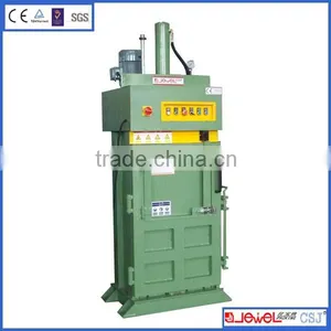 Mini Waste Paper Compress Baling Machine Rubbish Press Machine thumbnail-1