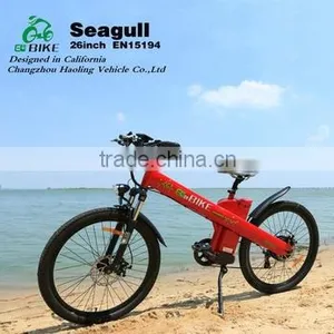 Hot 2015 e Bicycle,mountain Bicycle 26tyre Made in China Man e Bicycle thumbnail-1