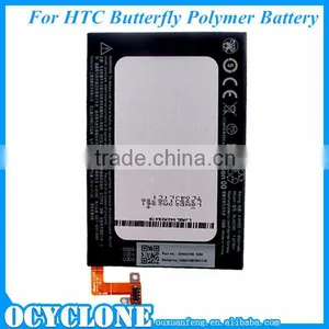 Original BL83100 Rechargeable Li-ion Polymer Battery For HTC Butterfly thumbnail-1