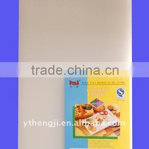 Smooth Surface Cutting Board Plastic PE thumbnail-1