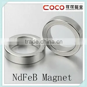 30UH/33UH/35UH Ring Neodymium Monopole Magnet With Rohs thumbnail-1
