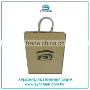 Different Types Fashion Design Your Own Brown Paper Bag thumbnail-4