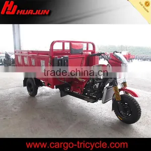 Rickshaw Tricycle/motorised Tricycle/three Wheel Cargo Motorcycles thumbnail-1