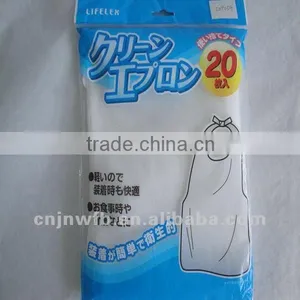 Disposable Multi-Use Protective Disposable Bib thumbnail-1