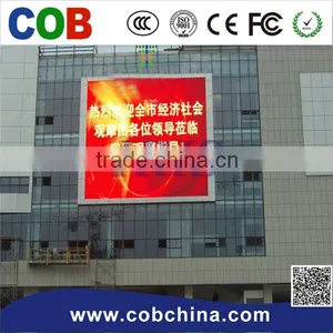 2016 Product Xxx Sex Video China P16 Led Display for Stadium Sport thumbnail-1