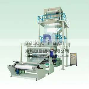 Agricultural PE Plastic Film Extruder thumbnail-1