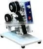 Coding Machine (HP-30) thumbnail-1