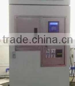 Hot Sale Fresh Milk Dispenser With Coin&IC Card and Bill Payment/Self-service Vending Machine for Milk Chilling thumbnail-1