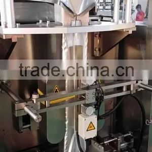 SW-P520 Fully Automatic Packaging Machine Food thumbnail-5