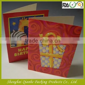 Paper Wedding Invitation Cards thumbnail-1