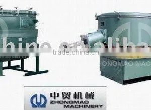 Cooling Mixer Plastic Mixer thumbnail-1