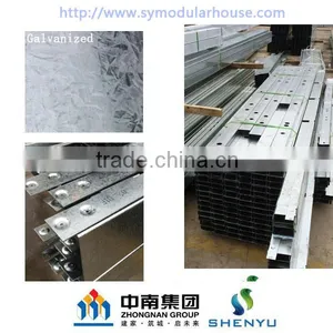 Used Mobile Homes Designs ( 105 SQM ) thumbnail-4