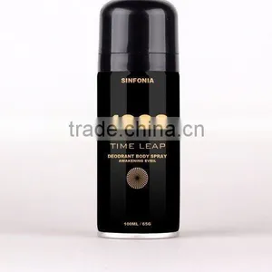 Deodorant Body Spray thumbnail-1
