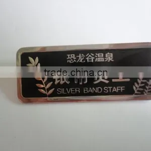 Custom Company Name Button Badge thumbnail-2