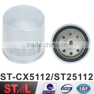 Hot Sale BF1056 1457434153 FF5112 Engine Fuel Filter thumbnail-1