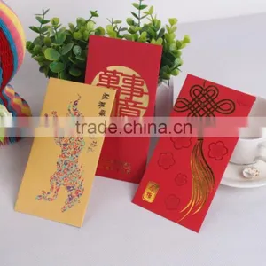 Top Quality Red Packet Design Cheap Money Packet Printing thumbnail-3