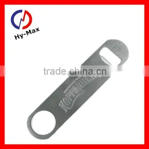 Silver Bottle Opener With Letters thumbnail-1