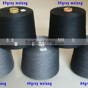 100% Vortex Viscose Melange Yarn for Knitting thumbnail-1