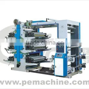 CE Standard YT Series Flexography Printing Machine thumbnail-1