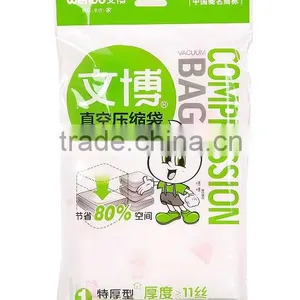 Hot Sell Vacuum Packing Bag thumbnail-1