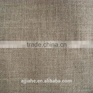 Jute Fabric (JF-005) thumbnail-1