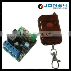 Wireless Remote Switch and Receiver Controller Remote Control for Access Control System(JYA-C201) thumbnail-1