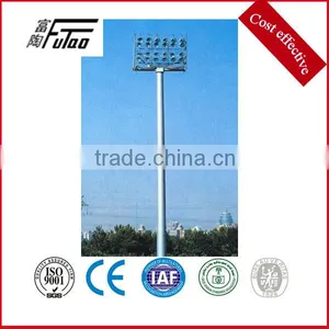 High Mast Lamp With Galvanized Steel High Mast Light Pole thumbnail-1