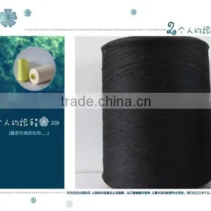 Spun Polyester Thread for Jeans 20/3 thumbnail-1