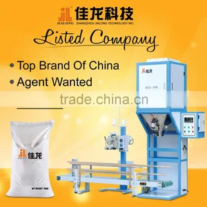 DCS-100-A3 25-100KG Rice,sugar,granule Packing Scale thumbnail-1