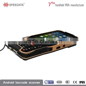 Wireless Android4.4.2 Handheld 1D Barcode Scanner Online IoT Teminal With 8GB ROM thumbnail-2