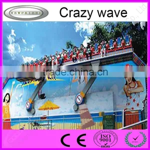 China Manufacturer Outdoor Amusement Rides Crazy Wave With High Quality thumbnail-1