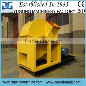 Yugong Small Wood Crusher Machine,disc Wood Crusher Machine thumbnail-1