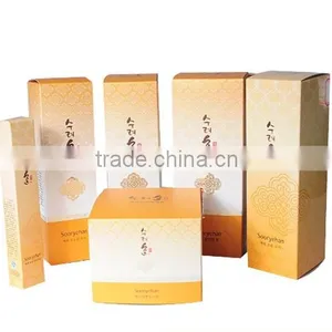 Wholesale Custom Printed Paper Cosmetic Box Cosmetic Box thumbnail-1