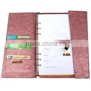 Plaro Fashion U Disk Battery Loose-leaf Notepad Paper Notebook thumbnail-3