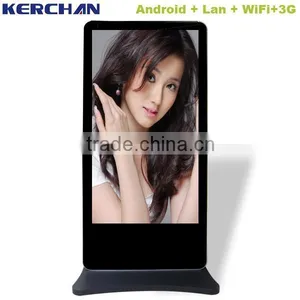 32-inch Led Digital tv Bulk Digital Photo Frame thumbnail-2