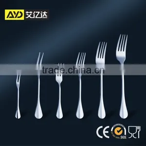 Jieyang Aiyida Wholesale Silver Cutlery in China thumbnail-3