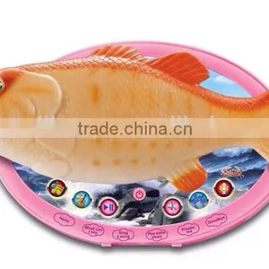 Intelligent Swaying Fish thumbnail-3