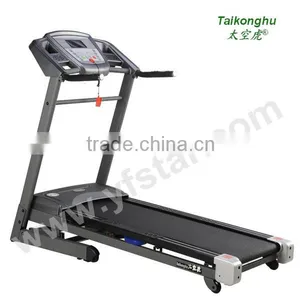 2.5HP Treadmill, Running Machine,TK-8200 thumbnail-1