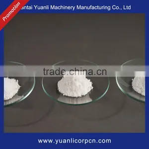 Professional Supplier Barium Sulphate Price For Powder Coating thumbnail-1