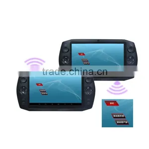 Firemware Car Touch Screen Video Player Free Download thumbnail-1