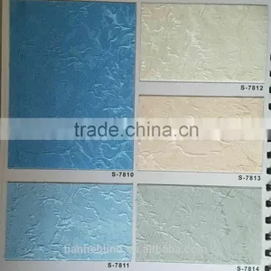 Broken Ice Vertical Blinds, Vertical Curtain Design thumbnail-1