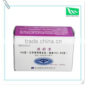Custom Colorful Small Paper Box for 14 Day Pill Box thumbnail-1