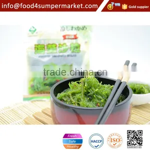 Delicious With Sesame Frozen Seaweed Salad thumbnail-1